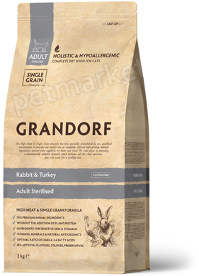 Grandorf Adult Sterilized Rabbit & Turkey - корм для стерилізованих кішок (кролик/індичка) - 2 кг % Petmarket