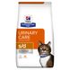 Hill's PD Feline S/D Urinary Care лікувальний корм для котів при сечокам'яній хворобі - 1,5 кг