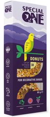 Special One Donuts Смородина, ехінацея, виноград - ласощі для птахів, 60 г/3 шт Petmarket