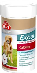 8in1 Excel CALCIUM - кальцій з вітаміном D - добавка для собак та цуценят - 1700 табл. % Petmarket