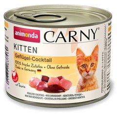 Animonda Carny Kitten Poultry Cocktail - консерви для кошенят (птиця, м'ясний коктейль), 400 г Petmarket