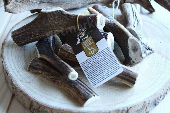 Croci NIKI BARF Ріг оленя - натуральні ласощі для собак (половинка) - M Petmarket