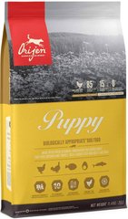 Orijen PUPPY - корм для щенков всех пород - 2 кг Petmarket