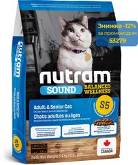Nutram SOUND Adult & Senior корм холістик для профілактики сечокам'яної хвороби у котів (курка/лосось) - 20 кг % Petmarket