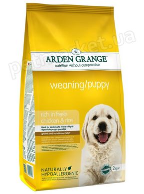 Arden Grange Weaning/Puppy - корм для цуценят - 2 кг Petmarket