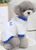 Dobaz Arizona хутряний светр для собак - XXL, Білий Petmarket