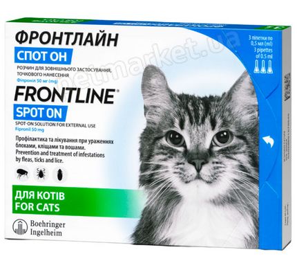 Frontline Spot-On - краплі на холку для кішок % Petmarket