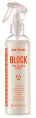 Artero Block - сонцезахисний спрей для собак Petmarket