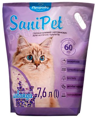 Природа Sani Pet - силікагелевий наповнювач для котячих туалетів (лаванда) - 7,6 л Petmarket