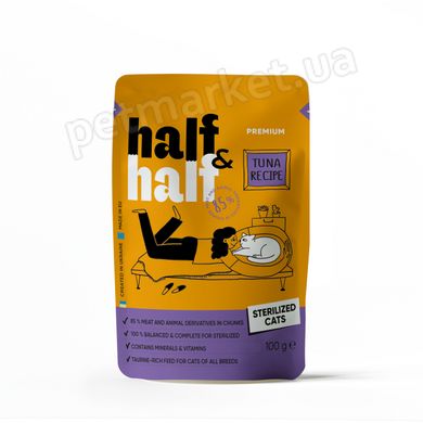 Half&Half Вологий корм для стерилізованих з тунцем, шматочки у соусі, 100 г Petmarket