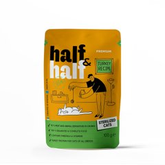 Half&Half Вологий корм для стерилізованих з індичкою, шматочки в желе, 100 г Petmarket