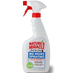 Nature's Miracle NO MORE Spray - спрей-антигадин для кошек (US) Petmarket