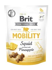 Brit Mobility - Мобіліті - напіввологі ласощі для здоров'я суглобів та хрящів собак. Petmarket