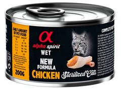 Alpha Spirit Sterilized Cat Chicken - консерви для стерилізованих котів (курка) - 200 г Petmarket