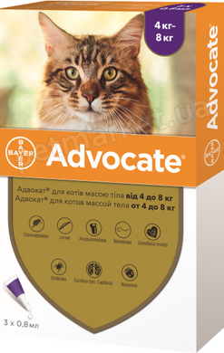 Bayer ADVOCATE - комплексний засіб від паразитів для кішок від 4 до 8 кг - 1 піпетка % Petmarket
