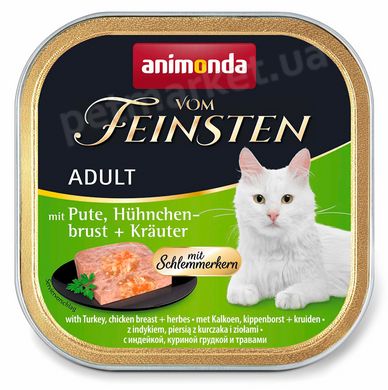 Animonda Vom Feinsten Adult Turkey, Chicken breast & Herbs - консервы для котов (индейка/куриная грудка/травы) Petmarket
