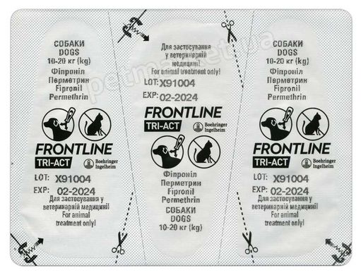 Frontline TRI-ACT Spot-On M - краплі від бліх, кліщів і комах для собак 10-20 кг - 1 піпетка % Petmarket