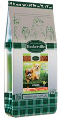 Baskerville JUNIOR - корм для цуценят та молодих собак - 7,5 кг Petmarket