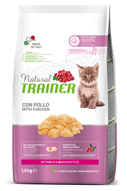 Trainer Natural KITTEN With Fresh Chicken - корм для кошенят (свіжа курка) - 1,5 кг % Petmarket