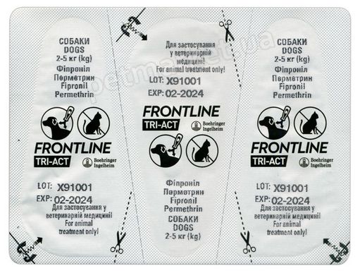 Frontline TRI-ACT Spot-On XS - краплі від бліх, кліщів і комах для собак 2-5 кг - 1 піпетка %. Термін придатності до 02.2024 р Petmarket