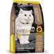 Nutram TOTAL Salmon & Trout - беззерновой корм холистик для кошек и котят (лосось/форель) - 340 г