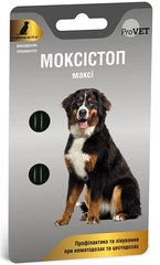 ProVet МОКСІСТОП Максі – антигельмінтик для собак великих порід - 2 табл. Petmarket