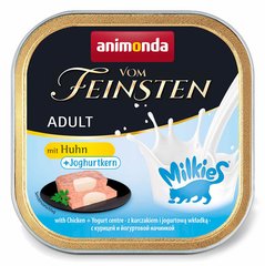 Animonda Vom Feinsten Adult Chicken & Yoghurt centre - консерви для котів (курка/йогурт), 100 г Petmarket