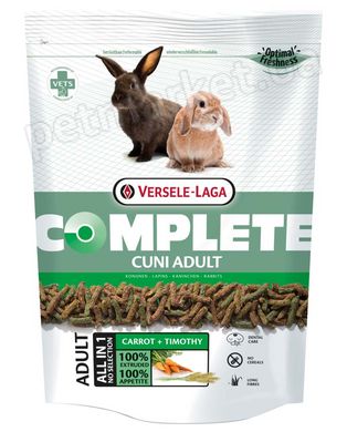 Versele-Laga COMPLETE Cuni Adult - гранульований корм для кроликів - 8 кг % Petmarket