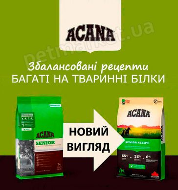 Acana Senior Recipe біологічний корм для собак старше 7 років - 11,4 кг Petmarket