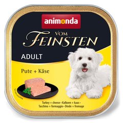 Animonda Vom Feinsten Adult Turkey & Cheese - консервы для собак (индейка/сыр) Petmarket