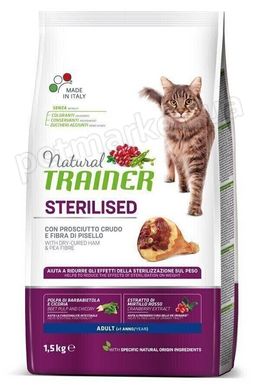 Trainer Natural ADULT STERILISED with Dry-Cured Ham - корм для стерилізованих кішок (шинка) - 10 кг % Petmarket