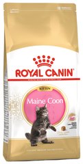 Royal Canin MAINE COON Kitten - корм для кошенят мейн-куна - 2 кг + 4 паучі (консерви) Petmarket