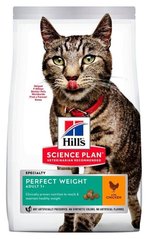 Hill's Science Plan PERFECT WEIGHT - корм для підтримки ваги у котів (курка) - 2,5 кг % Petmarket