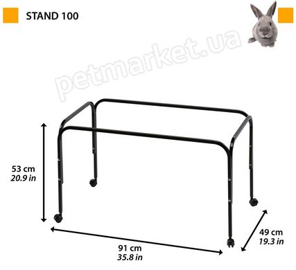 Ferplast STAND 100 - підставка металева під клітки для кроликів % Petmarket