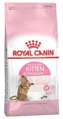 Royal Canin KITTEN Sterilised - корм для стерилізованих кошенят - 2 кг + 4 паучі (консерви) Petmarket