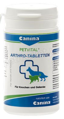 Canina PETVITAL Arthro-tabletten - добавка при захворюваннях суглобів у собак і кішок - 1000 табл. % Petmarket