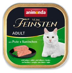 Animonda Vom Feinsten Adult Turkey & Rabbit - консервы для котов (индейка/кролик) Petmarket