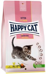 Happy Cat Kitten Farm Poultry - корм для кошенят 2-6 міс. (птиця) - 4 кг Petmarket