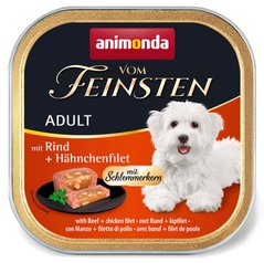 Animonda Vom Feinsten Adult Beef & Сhicken filet - консервы для собак (говядина/куриное филе) Petmarket