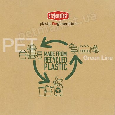 Stefanplast Gulliver Green Line 3 переноска для тварин пластикові двері - 61х40х38 см, Оливковий % Petmarket