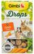 GimBi Drops Морква - ласощі для гризунів - 50 г