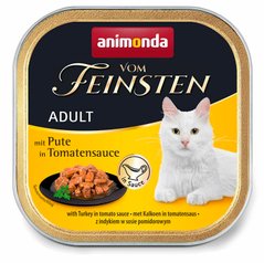 Animonda Vom Feinsten Adult Turkey in Tomato sauce - консерви для котів (індичка в томатному соусі), 100 г Petmarket