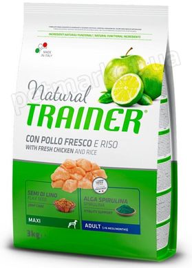 Trainer Natural Adult MAXI - корм для собак великих порід (курка/рис) - 12 кг % Petmarket