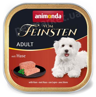 Animonda ADULT Rabbit - консерви для собак (кролик) Petmarket