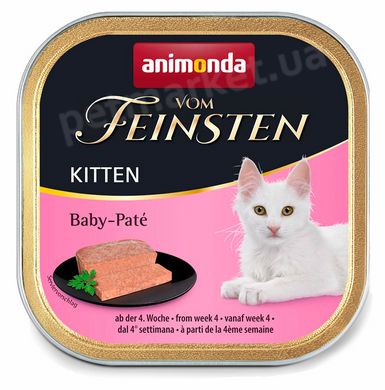 Animonda Vom Feinsten Kitten Baby-Pate - консерви для кошенят (паштет), 100 г Petmarket