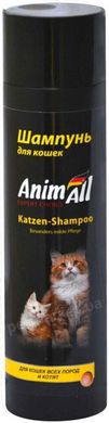 AnimAll KATZEN Shampoo - шампунь для кошек и котят всех пород - 250 мл Petmarket