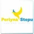 Perlyna Stepu