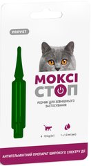 ProVet МОКСІСТОП антигельмінтик краплі на холку для котів 4-10 кг Petmarket