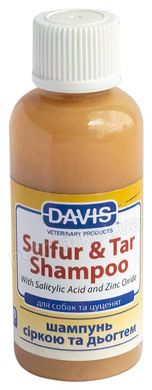 Davis Veterinary SULFUR & TAR - шампунь с серой и дегтем для собак - 3,8 л % Petmarket