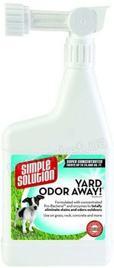 Simple Solution YARD ODOR AWAY - засіб для нейтралізації запахів фекалій та сечі собак на присадибних ділянках - 945 мл Petmarket